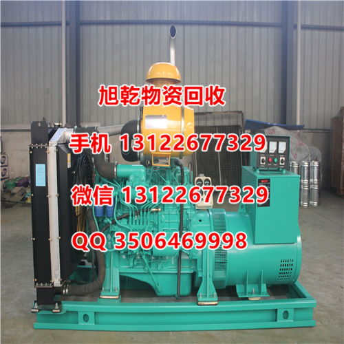 杨浦区空调设备制造厂专业电缆回收服务指南