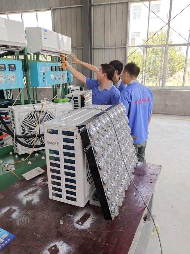 零能耗家电新纪元 山东炳晟新能源引领空调设备绿色制造革命