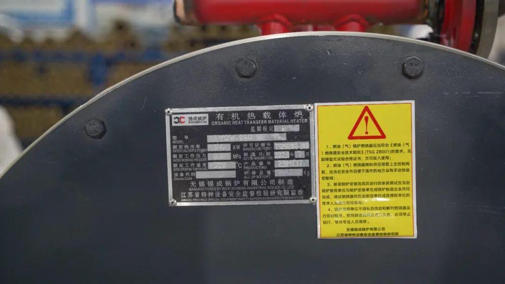 越来越多的工厂,车间等生产场所开始使用工业空调来调节室内温度和
