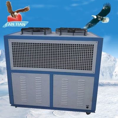 激光冷水机 工业制冷机10HP风冷式冷水机产品图册 - 东莞市樟木头帆天塑料机械厂