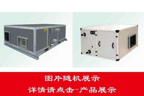 六安旋流风口单价解析与低噪声离心风机箱制造厂家推荐